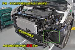 途胜2.0L 两驱 自动智能型	-拆解图解