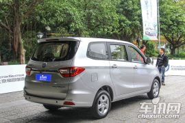 福田汽车-伽途ix5-1.5L智臻型DAM15L  ￥5.89