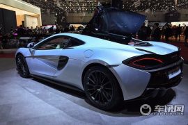 迈凯轮-迈凯伦570S