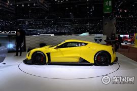 ZENVO-TSR