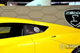 ZENVO-TSR