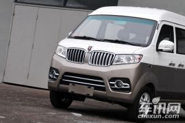 华晨鑫源-海狮X30L-1.3L财富版DLCG12