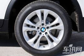 宝马-宝马X4-xDrive28i 领先型