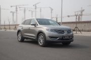 林肯-林肯MKX-2.0T 尊雅版