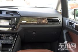 上汽大众-途安-280TSI DSG豪华版