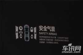 北京现代-领动上市