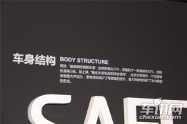 北京现代-领动上市