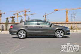 一汽-大众-迈腾-1.8TSI 智享豪华型