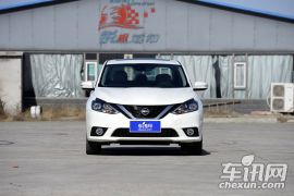 东风日产-轩逸-1.8XV CVT智尊版