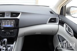 东风日产-轩逸-1.8XV CVT智尊版