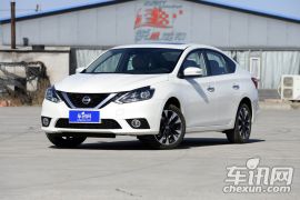 东风日产-轩逸-1.8XV CVT智尊版