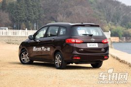 海马汽车-海马V70-1.5T 自动适・畅型6座