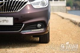 海马汽车-海马V70-1.5T 自动适・畅型6座