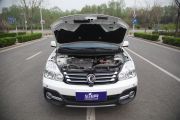 郑州日产-东风风度MX6-2.0L 四驱CVT精英版