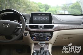 广汽乘用车-传祺GA8-320T 至尊版