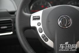 郑州日产-东风风度MX6-2.0L 四驱CVT精英版