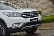 东风乘用车-风神AX7-1.4T 手动智逸型