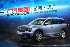 广汽乘用车-传祺GS8