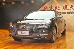 广汽乘用车-传祺GA8