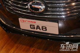 广汽乘用车-传祺GA8