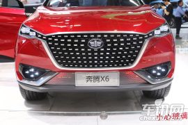 一汽奔腾-奔腾X6