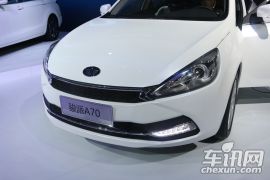 天津一汽-骏派A70