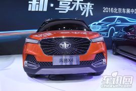 一汽奔腾-奔腾X4