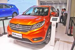 东风小康-风光580