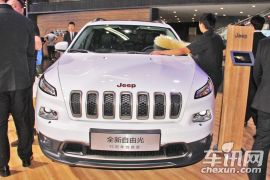 广汽菲克-自由光