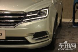 上汽集团-荣威e950