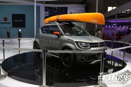 铃木-IGNIS WATER ACTIVITY CONCEPT