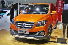 福田汽车-伽途ix7