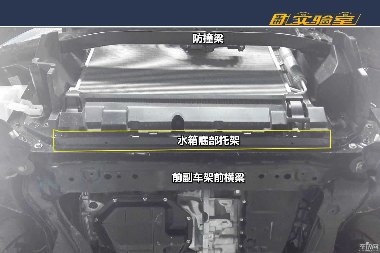 东风风度MX6 亮点解析                