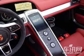 保时捷-保时捷918