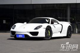 保时捷-保时捷918