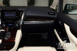 丰田-埃尔法-3.5L 豪华版