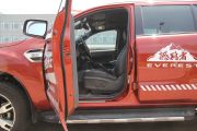 江铃汽车-撼路者-2.0T 汽油四驱旗舰版