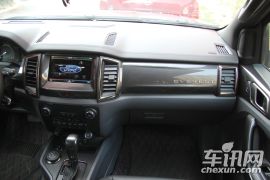 江铃汽车-撼路者-2.0T 汽油四驱旗舰版