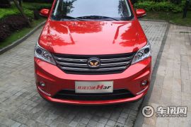 北汽银翔-幻速H3F-1.5L 尊贵型 7座