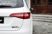 一汽吉林-森雅R7-1.6L 尊贵型