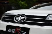 一汽吉林-森雅R7-1.6L 尊贵型