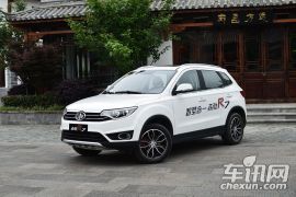 一汽吉林-森雅R7-1.6L 尊贵型