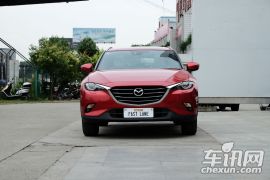 一汽马自达-CX-4-2.5L 自动四驱蓝天激情版