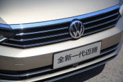 一汽-大众-迈腾-2.0TSI 智享尊贵型