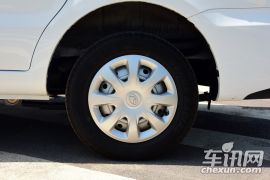 北汽银翔-幻速H2V