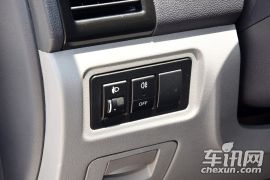 北汽银翔-幻速H2V