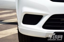 北汽银翔-幻速H2V