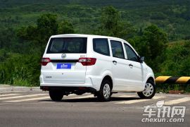 北汽银翔-幻速H2V