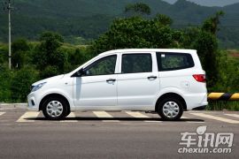 北汽银翔-幻速H2V