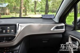 东风标致-标致2008-1.2THP 自动领航版